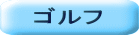 �S���t